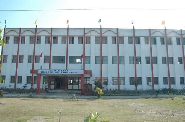College Image